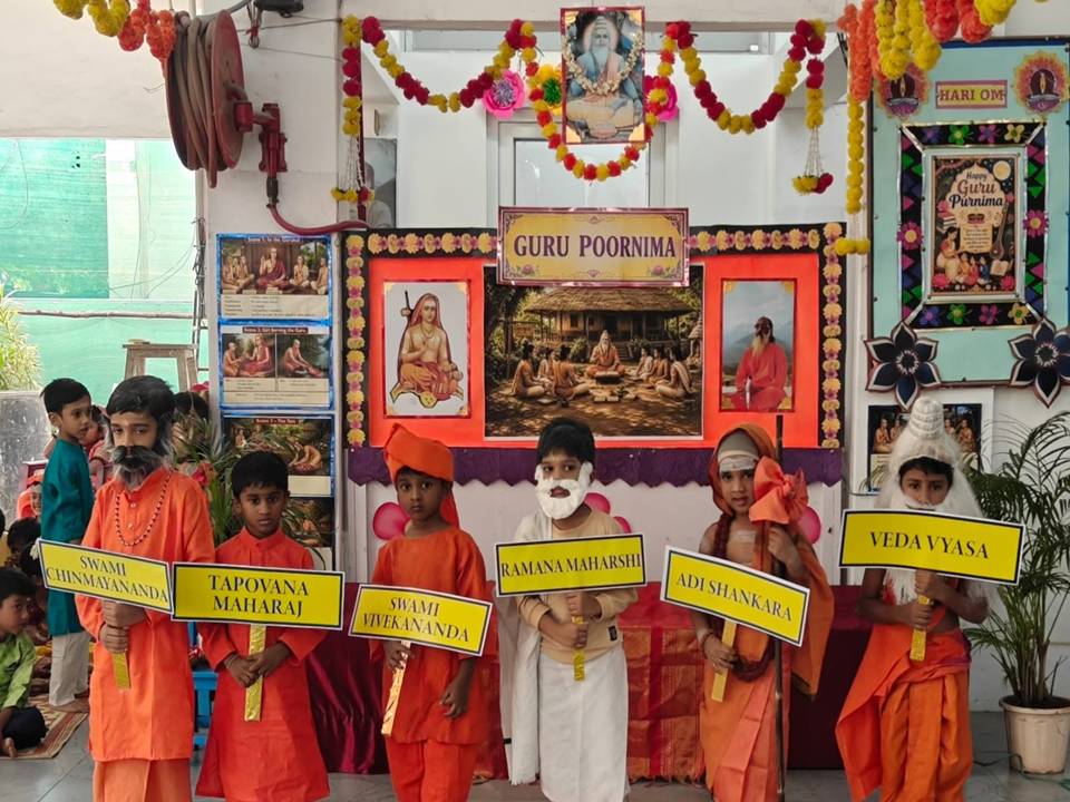 Guru Poornima Celebration - KG Block